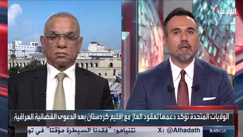 صراع نفطي بين بغداد وأربيل.. واشنطن ترحب بالعقود