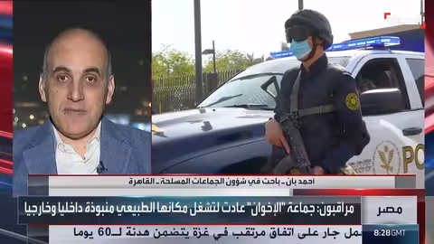 انقسام جماعة الإخوان: من تنظيم موحد إلى أربع مجموعات