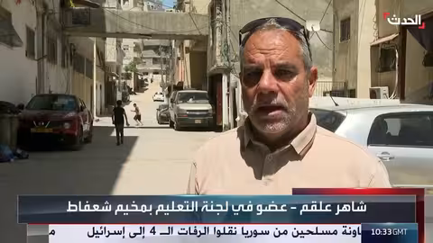 الجيش الإسرائيلي ينسف مباني سكنية في خان يونس جنوب غزة