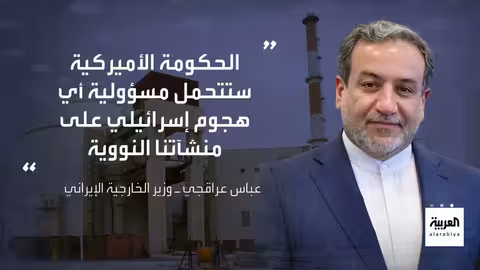 اغتيال مدير أمن تعز بانفجار عبوة ناسفة