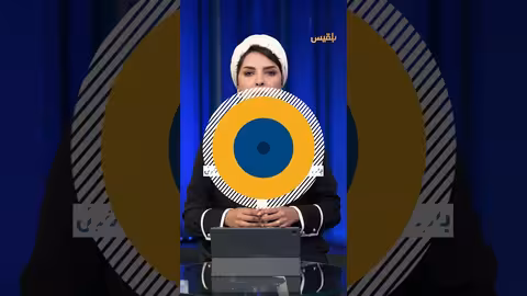 إغلاق المدارس اليمنية في مصر.. ومخاوف من مستقبل الطلاب