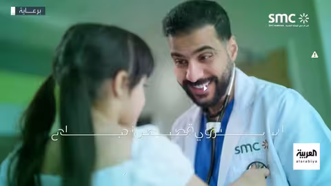 تصعيد إيراني - أوروبي وأمريكي.. وتطورات أوكرانية