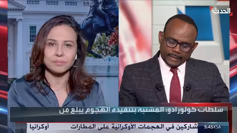 وفد من الكونغرس الأمريكي يزور تايوان.. رد فعل صيني