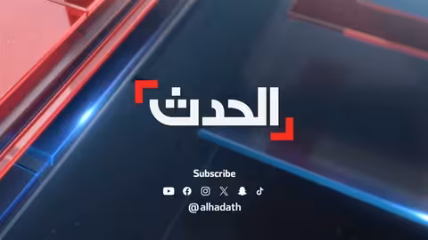 غارات إسرائيلية متصاعدة تستهدف الضاحية الجنوبية في بيروت