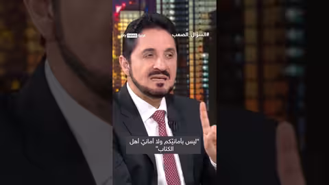 القرآن الكريم: قيم أخلاقية ودعوة للخير
