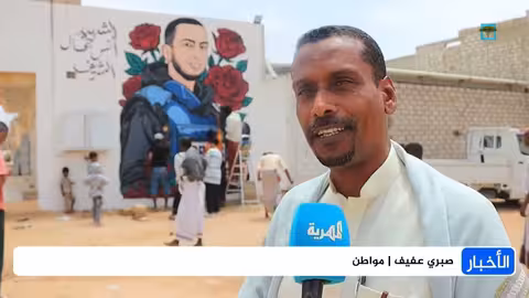 أمريكا والحوثيون وإسرائيل: أسباب الهجوم اليمني وفق إعلام عبري