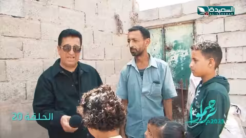 مساعدة مالية وسلة غذائية وكسوة عيد سلال غذائية تراحموا