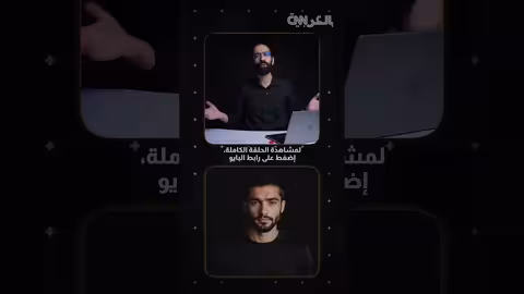 كامبريدج أنالاتيكا: ما هي القضية؟