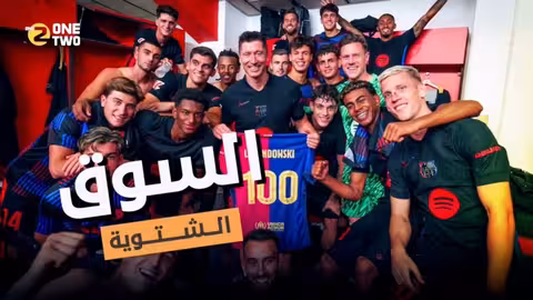 خطايا شتيغن في برشلونة