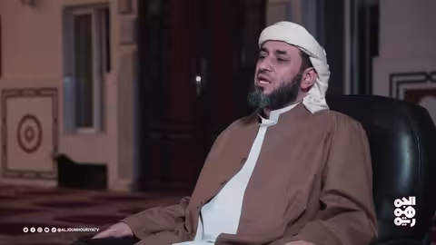 ويغفر ما دون ذلك الحلقة 27 حقيقة التنزيل وضلال التأويل