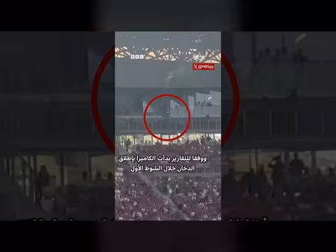 سقوط كاميرا في مباراة المجر وكازاخستان