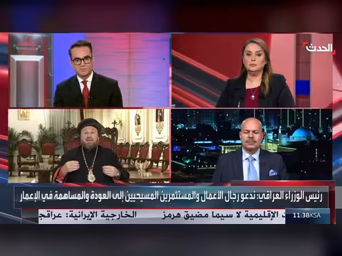 مطران الموصل: نثمن دعوة الزيدي لعودة المسيحيين