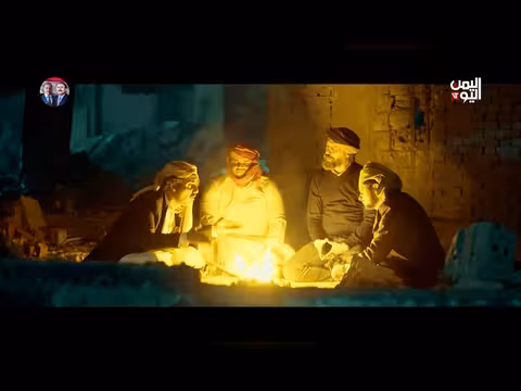 مسلسل آخر نفس الحلقة الرابعة