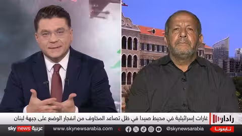 غارات إسرائيلية على جنوب لبنان وتحذيرات من التصعيد