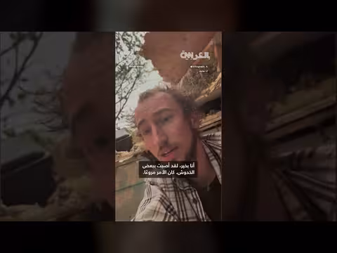 إعصار قوي يدمر منزلًا في إلينوي ويوثقه صاحب المنزل
