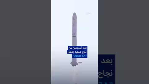 الجزائر تعزز قدراتها في المراقبة الفضائية