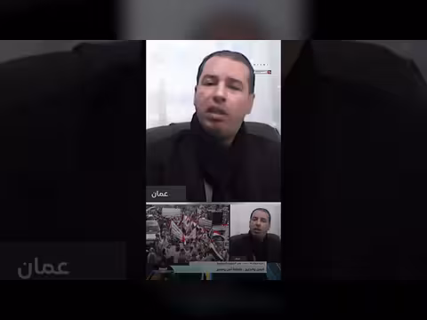 الباحث حمزة العكايلة: إيران تمارس الخداع في حربها