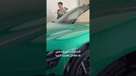 ضربتان قويتان تلقاهما إيلون ماسك في يوم واحد.... هزتا مسيرته السياسية والاقتصادية