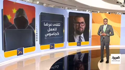 مساعدات أمريكية لأوكرانيا وتحديثات بشأن إنهاء الحرب
