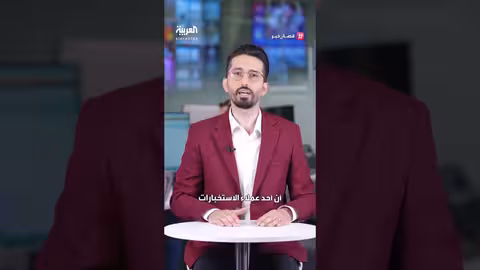 وثائق أمريكية تكشف معرفة مسبقة باغتيال كيندي