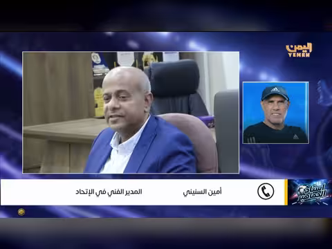 استاد الجماهير مع محمد الشومي