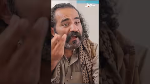 الطريق إلى القدس يبدأ من قَدَسالجزء السادس اكسبلور، اليمن، سهيل، الزوبعة