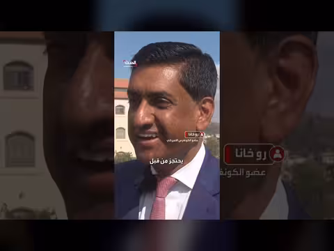 عضو الكونغرس الأميركي يتهم مستوطنين وجيش إسرائيل بالاحتفاظ به