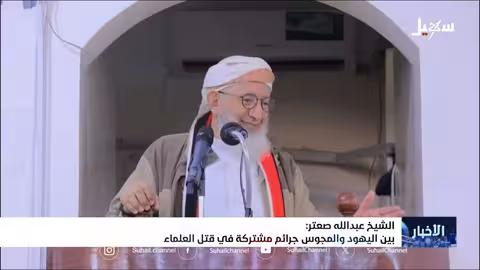 اغتيالات تاريخية: من قتل الأنبياء والخلفاء؟
