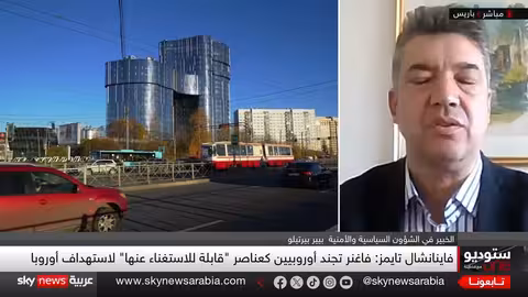 فاغنر الروسية تعيد توجيه نشاطها نحو أوروبا: عمليات تخريب وتجنيد أوروبيين
