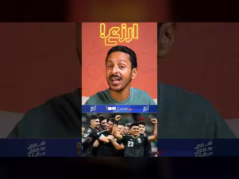 ملخص آخر 5 أيام في كأس العالم