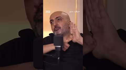 مفلح الزعبي يطالب مصر بكشف حساباته ويتعهد بالتسليم