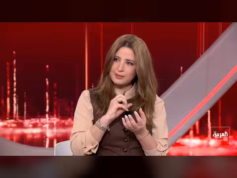 سيناريوهات إدارة ترمب تجاه البرنامج النووي الإيراني