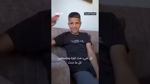 اعتقال وتعذيب طفل فلسطيني.. تهديدات بالاغتصاب من جيش الاحتلال
