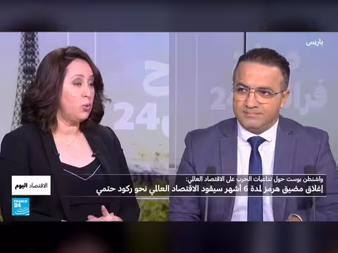 التداعيات الاقتصادية للحرب على الأمريكيين