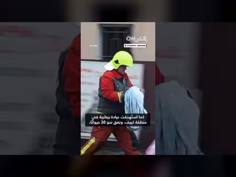روسيا تشن هجمات مكثفة على أوكرانيا