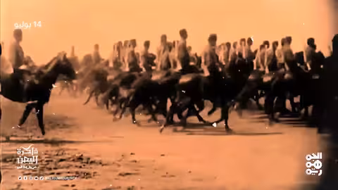 محطات تاريخية يمنية: صلح 1616 ومعركة القصره 1852 ومؤتمر العمال 1965