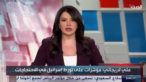 احتجاجات ليلية في أصفهان احتجاجا على الأوضاع المعيشية