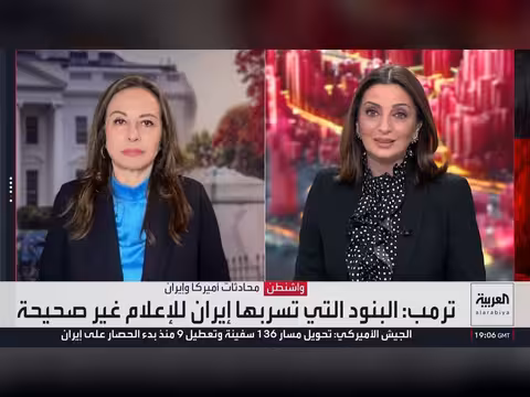 أمريكا لإيران: لا أموال بمجرد الاتفاق
