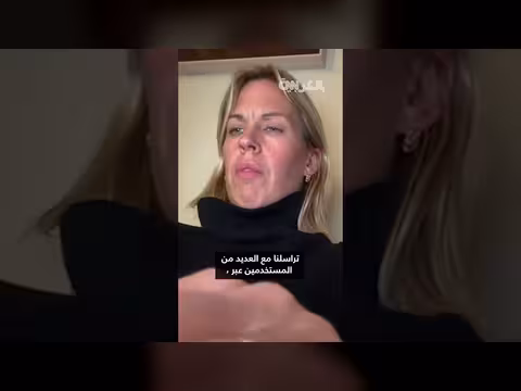 تحقيق CNN يكشف الجانب المظلم لموقع إباحي