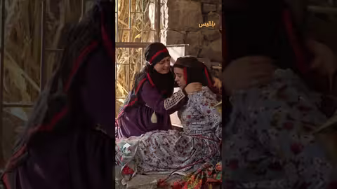 اكتشفت بنتها مربطة ومغلق فمها - طريق إجباري