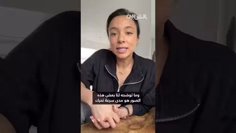 صور أقمار صناعية: إيران تحصّن مواقعها النووية والصاروخية وسط توترات أمريكية