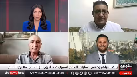 تدخل إسرائيل في السويداء.. دوافع وحساسيات سياسية