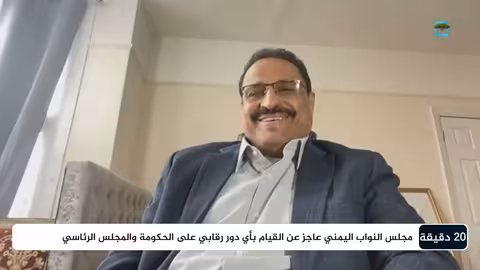 كيف علق الوزير الجبواني على معركة الواتساب في البرلمان؟