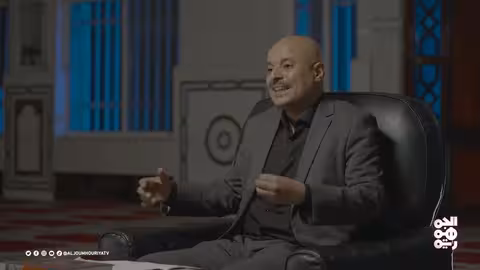 ويغفر ما دون ذلك الحلقة 02 المنهج الرسالي والنهج السلالي