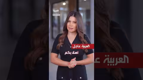 تطورات إقليمية: تسونامي يهدد كاليفورنيا ومفاوضات فلسطين والجنوب السوري