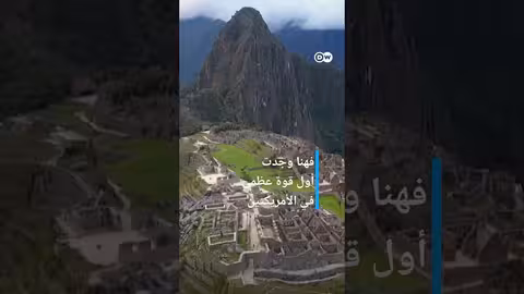 وثائقي، shorts