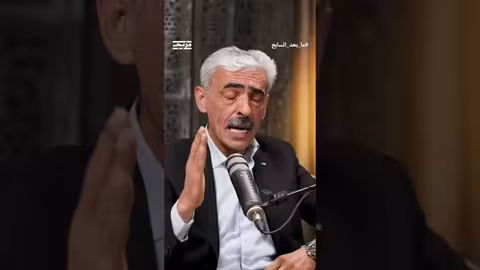 فهمي الزعارير يدعو لتقييم شامل لأحداث 7 أكتوبر