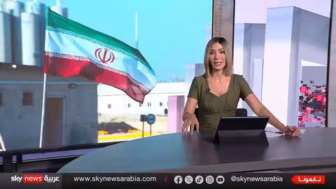 الضربة على إيران.. تقييم الأضرار وتوقعات المفاوضات المقبلة