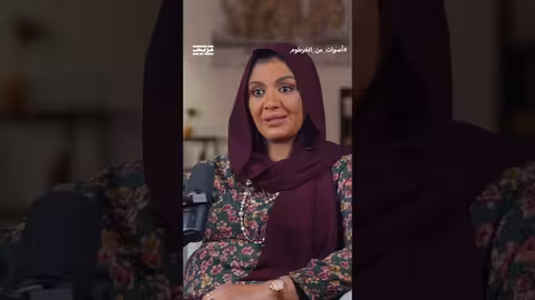 منى عبد الفتاح: السودان.. شباب فقدوا كل شيء وهربوا إلى المجهول