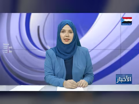 نشرة أخبار 18 أبريل 2026